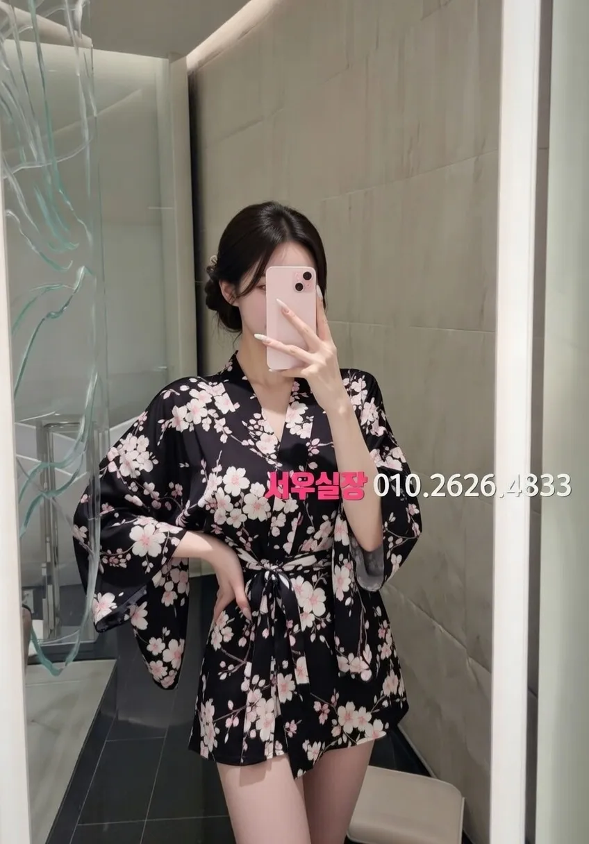 연희동 다국적 프리미엄 라인업 23번 프로필