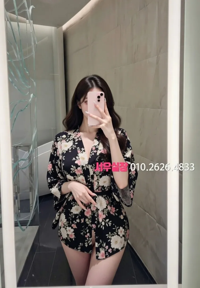 연희동 다국적노래클럽 프리미엄 라인업 2번 프로필