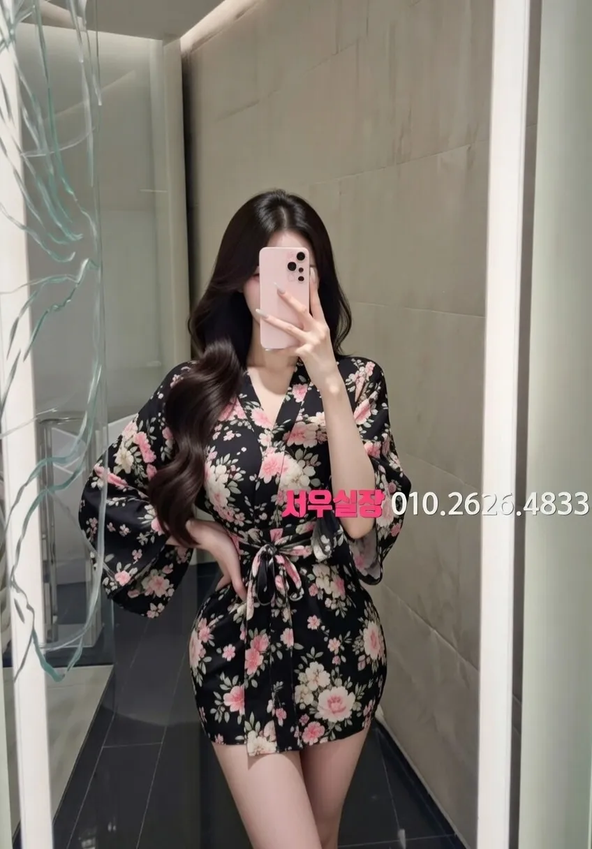 연희동 아빠방 프리미엄 라인업 40번 프로필