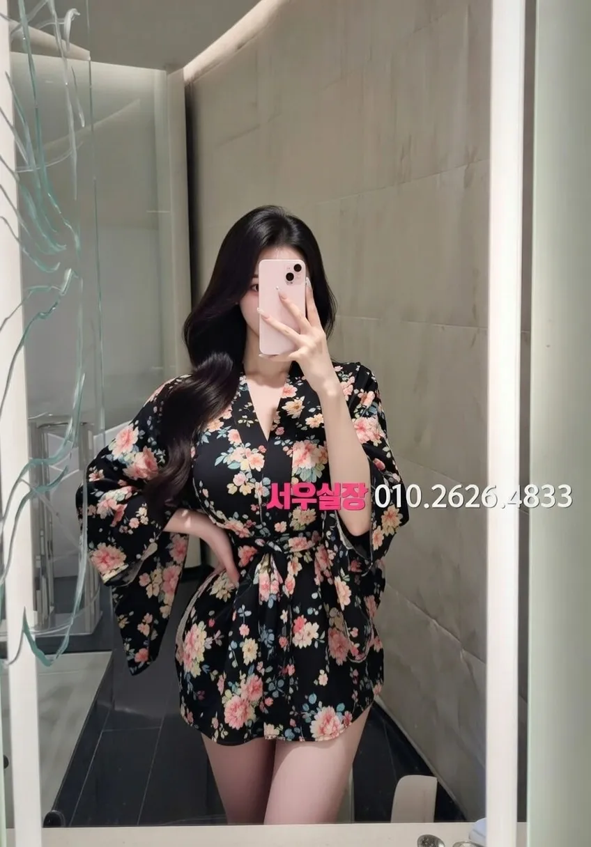 연희동 레깅스룸 추천 및 검증된 최상급 프리미엄 업소 스크린샷