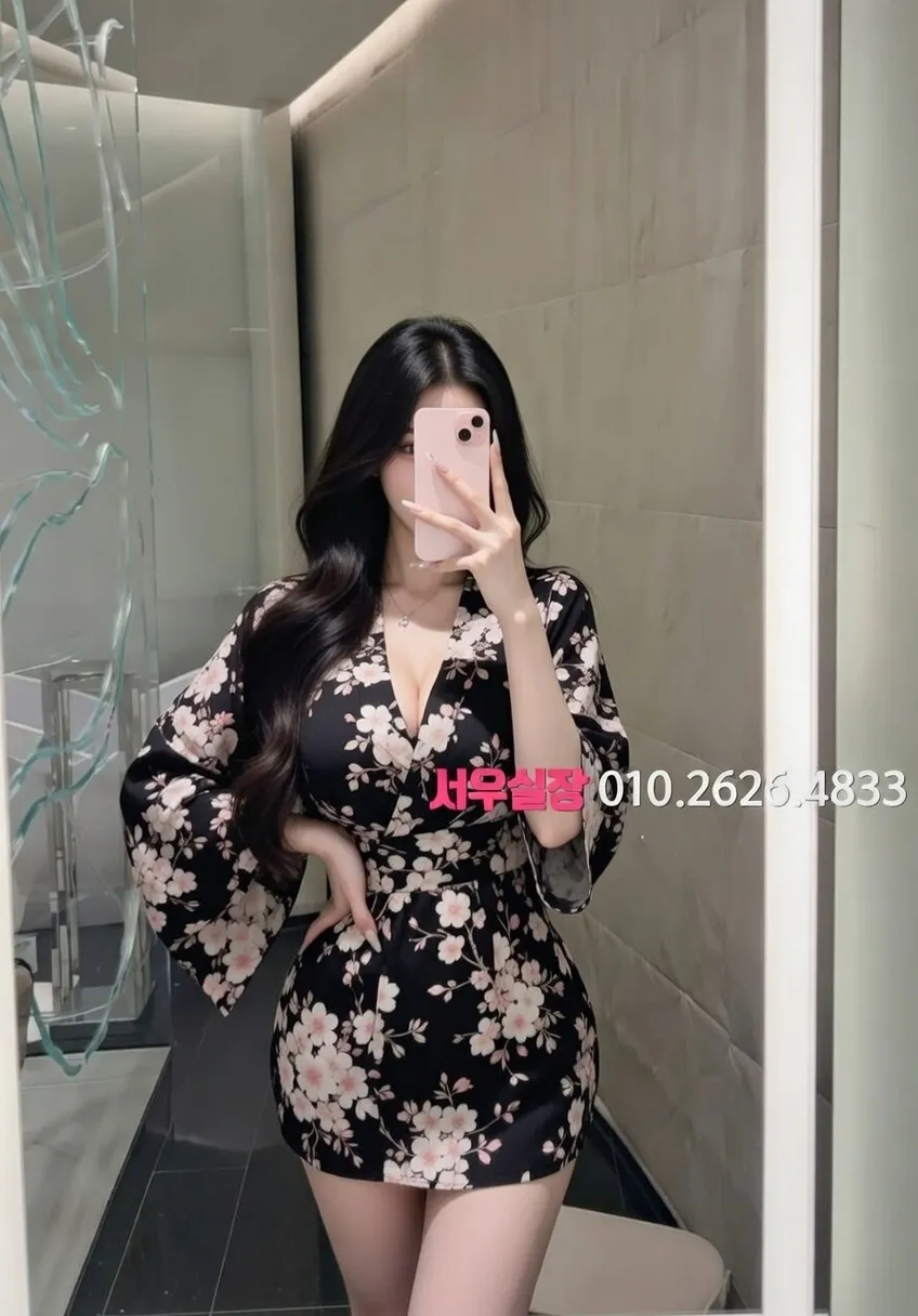 연희동 풀싸롱 프리미엄 라인업 4번 프로필