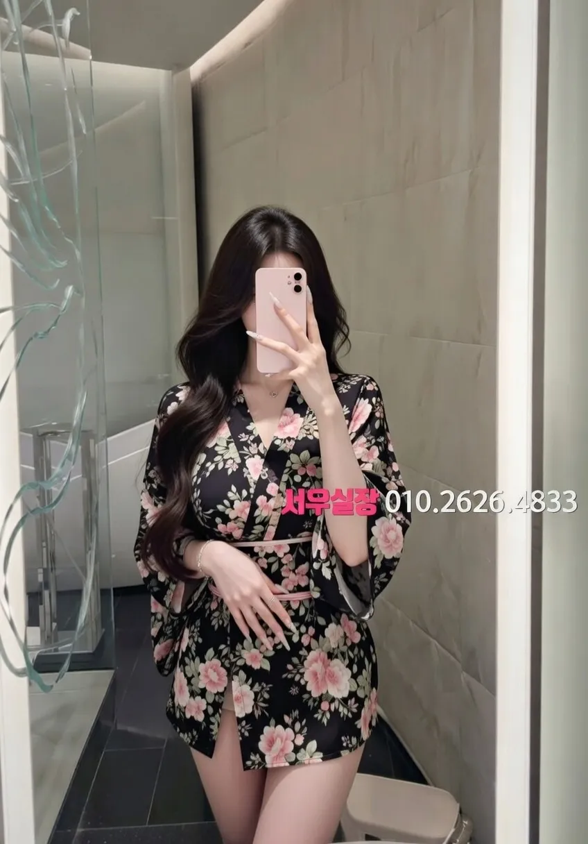 연희동 다국적노래방 프리미엄 라인업 13번 프로필