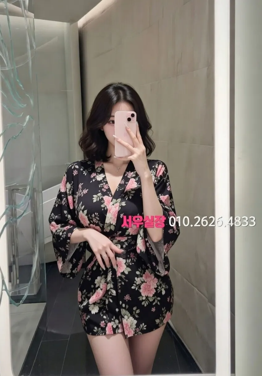 연희동 노래클럽 프리미엄 라인업 33번 프로필