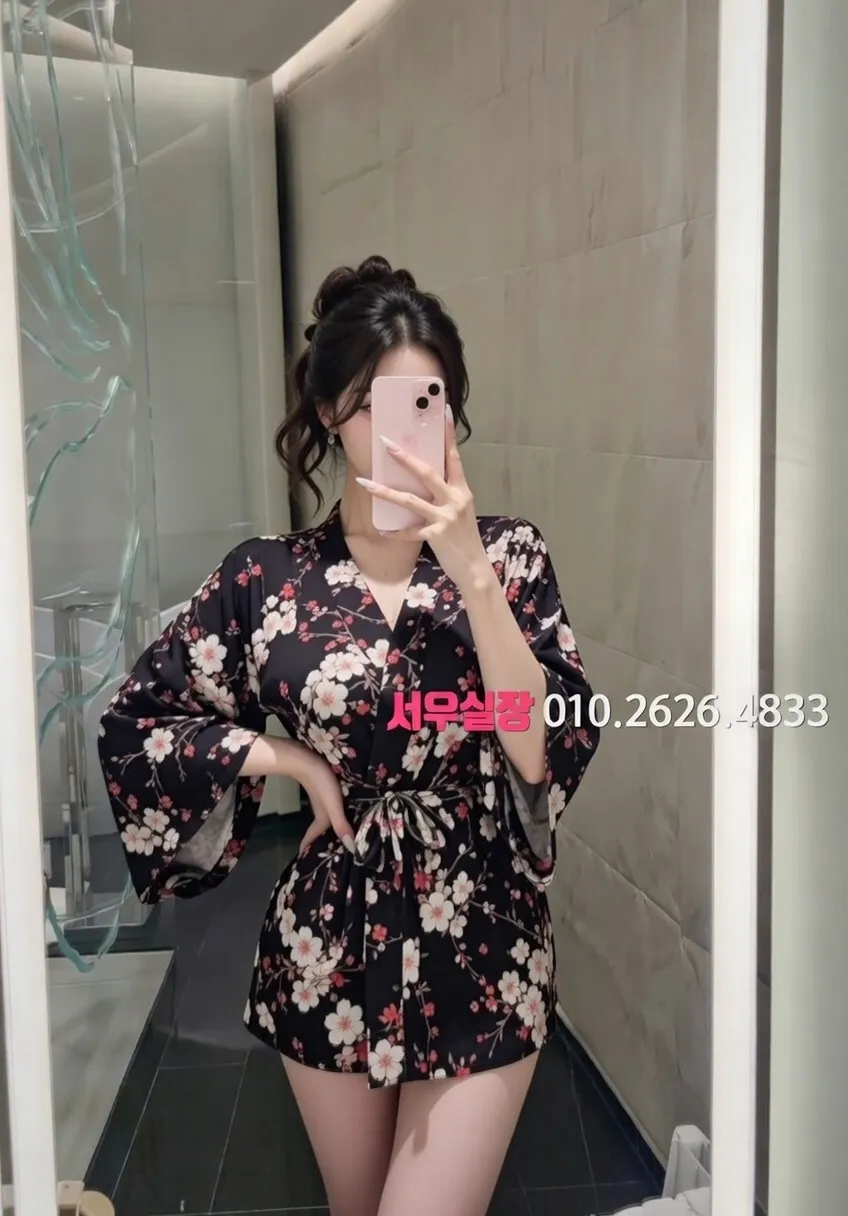 연희동 하드코어 프리미엄 라인업 25번 프로필