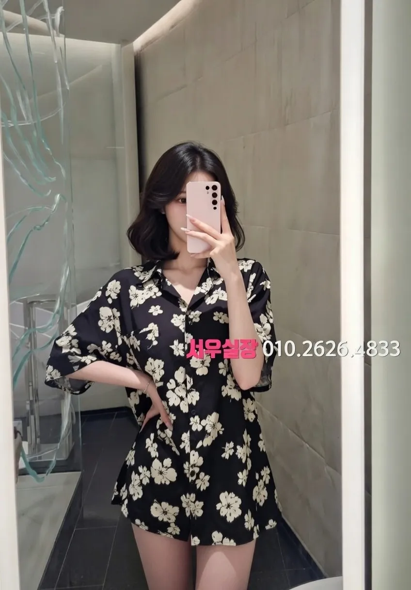 연희동 정빠 프리미엄 라인업 13번 프로필