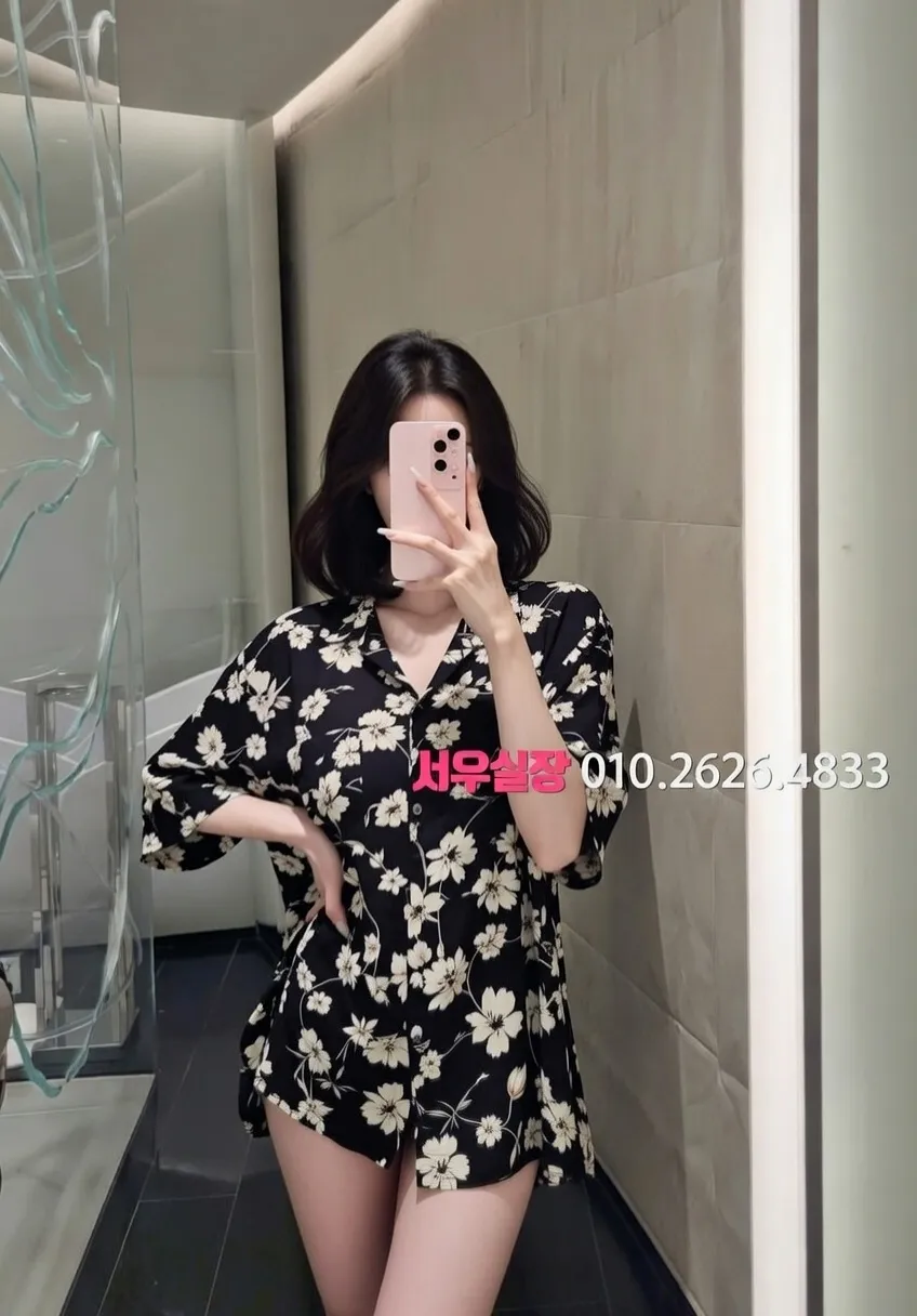 연희동 룸싸롱 프리미엄 라인업 1번 프로필