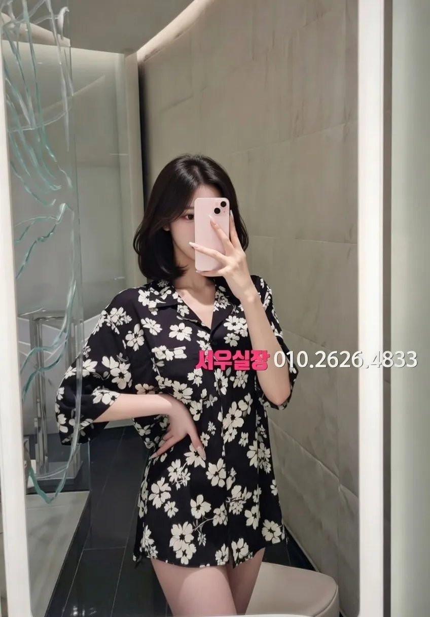 연희동 풀살롱 프리미엄 라인업 20번 프로필