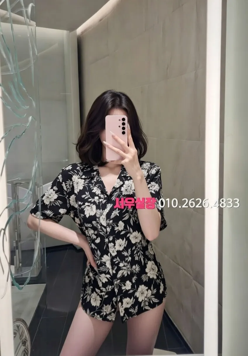 연희동 일프로 프리미엄 라인업 35번 프로필