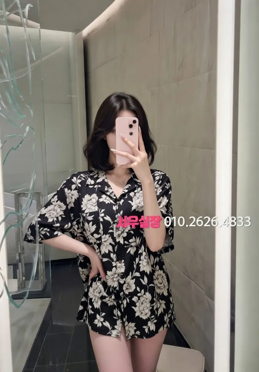 연희동 레깅스룸 프리미엄 라인업 16번 프로필