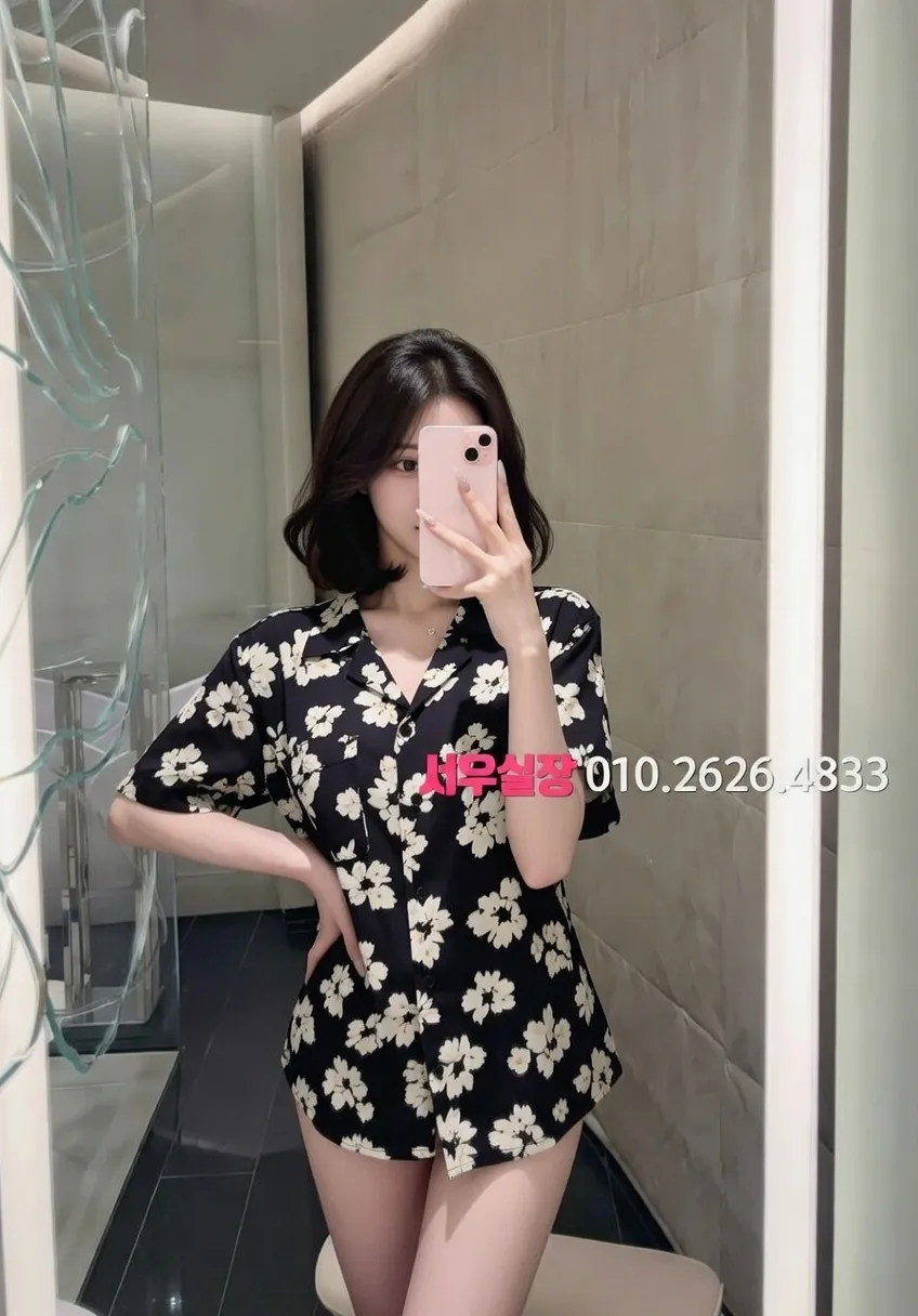 연희동 텐카페 프리미엄 라인업 25번 프로필