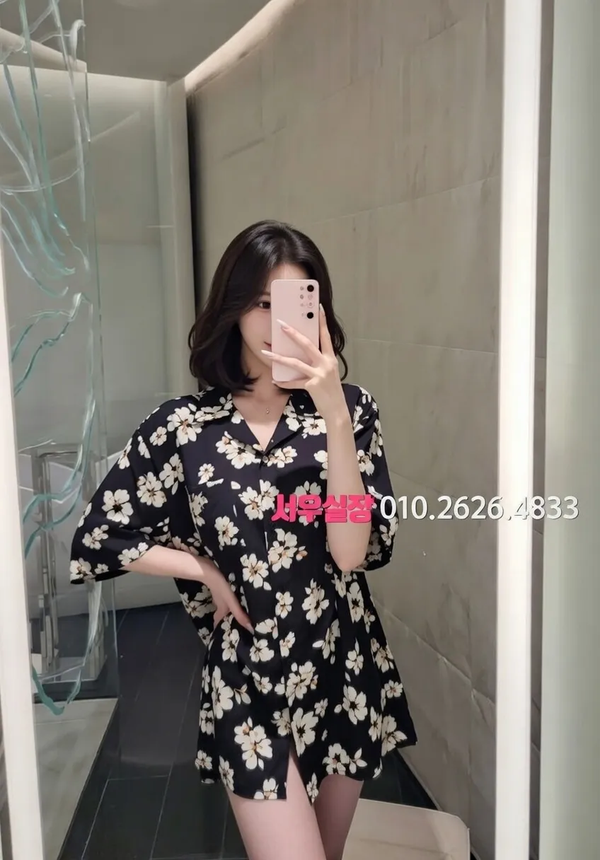 연희동 베트남노래방 프리미엄 라인업 19번 프로필