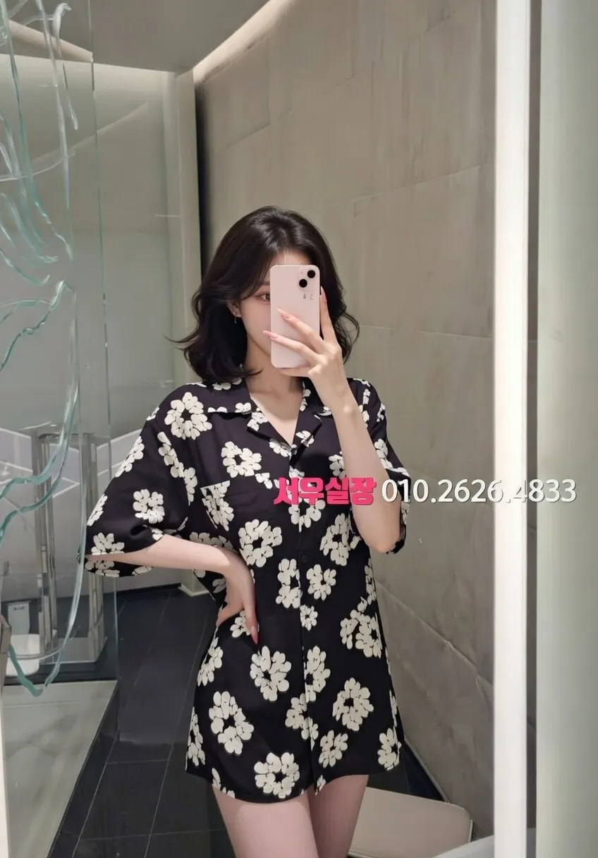 연희동 호빠 추천 및 검증된 최상급 프리미엄 업소 스크린샷