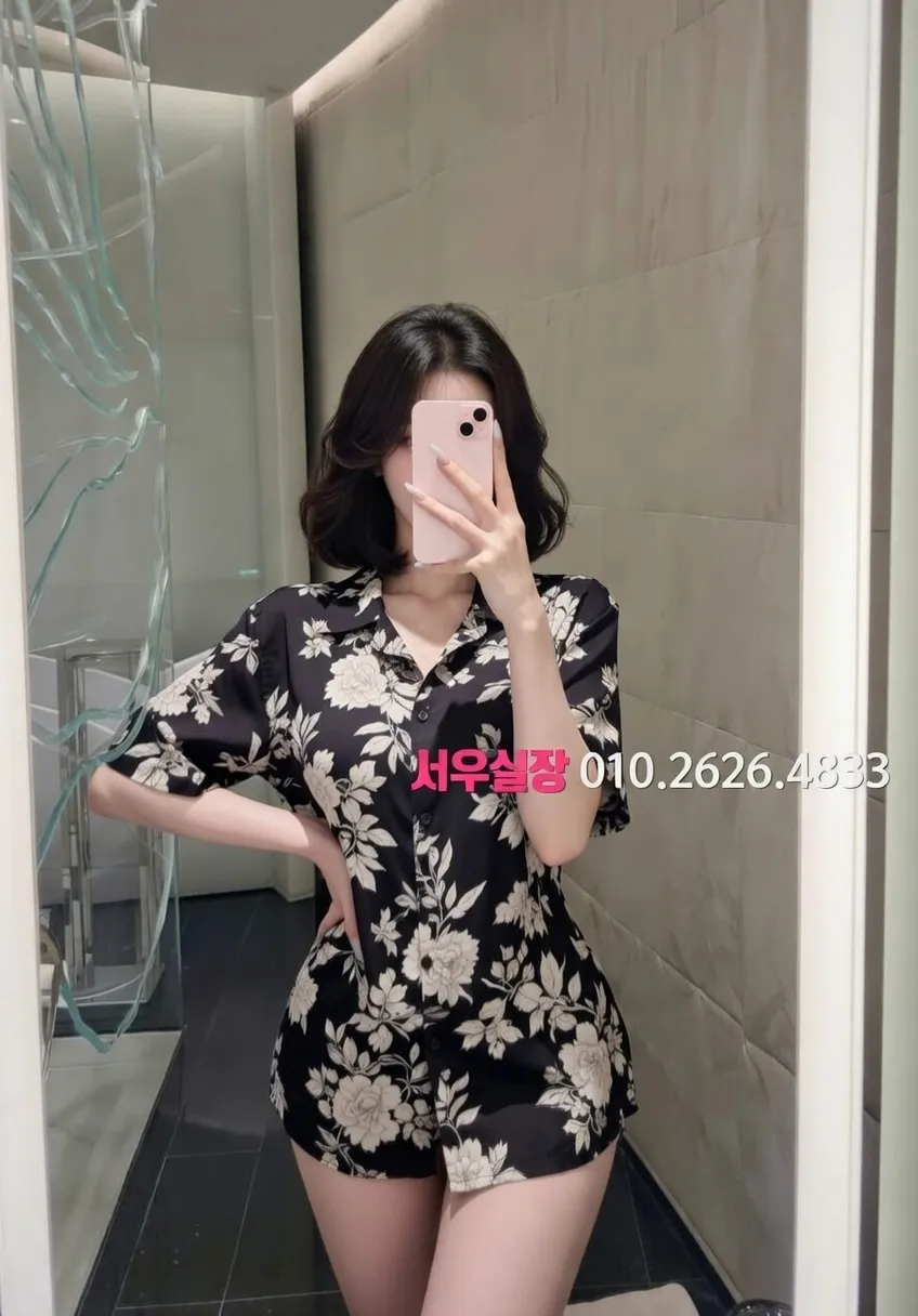 연희동 다국적 프리미엄 라인업 24번 프로필