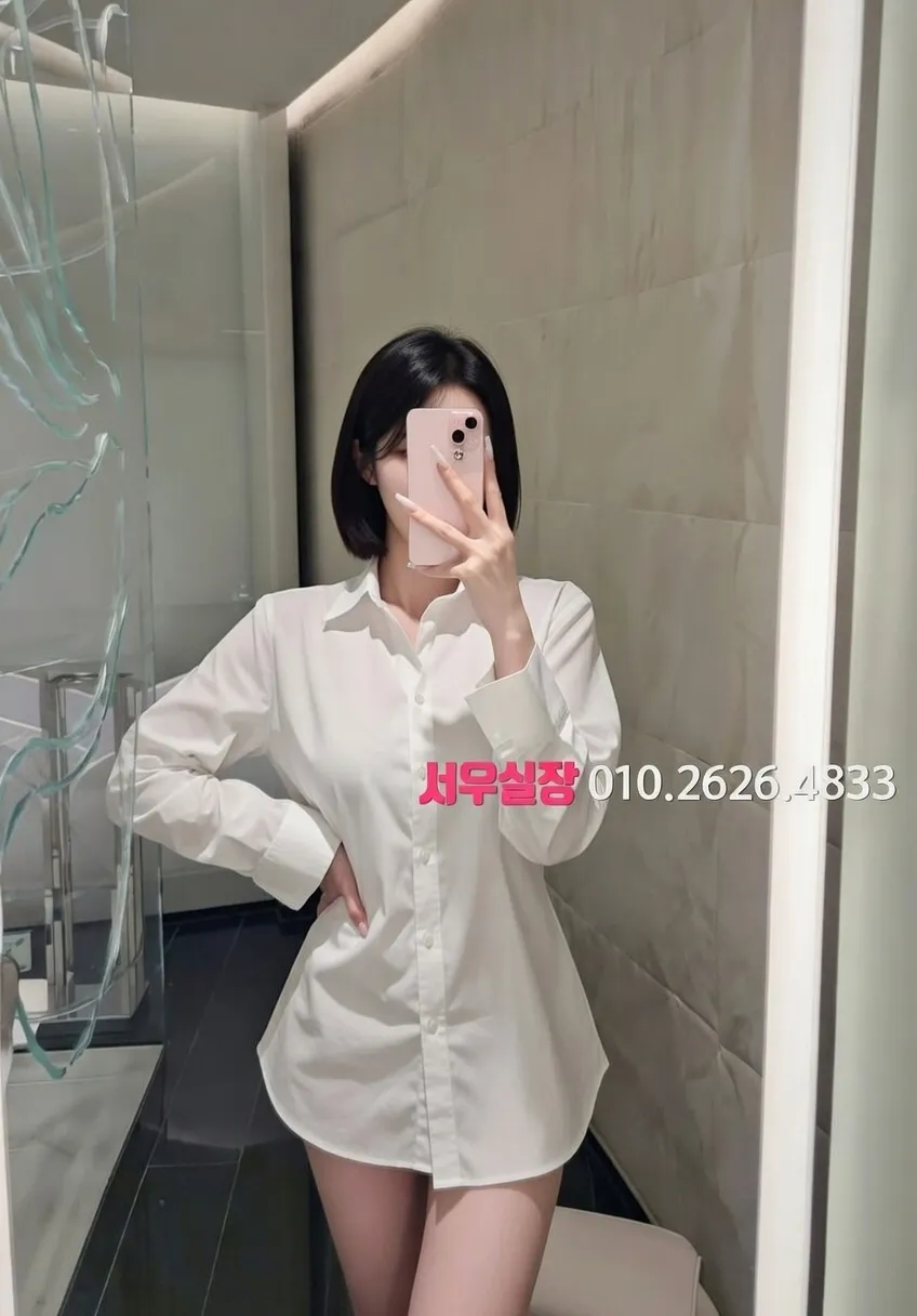 연희동 다국적 프리미엄 라인업 1번 프로필