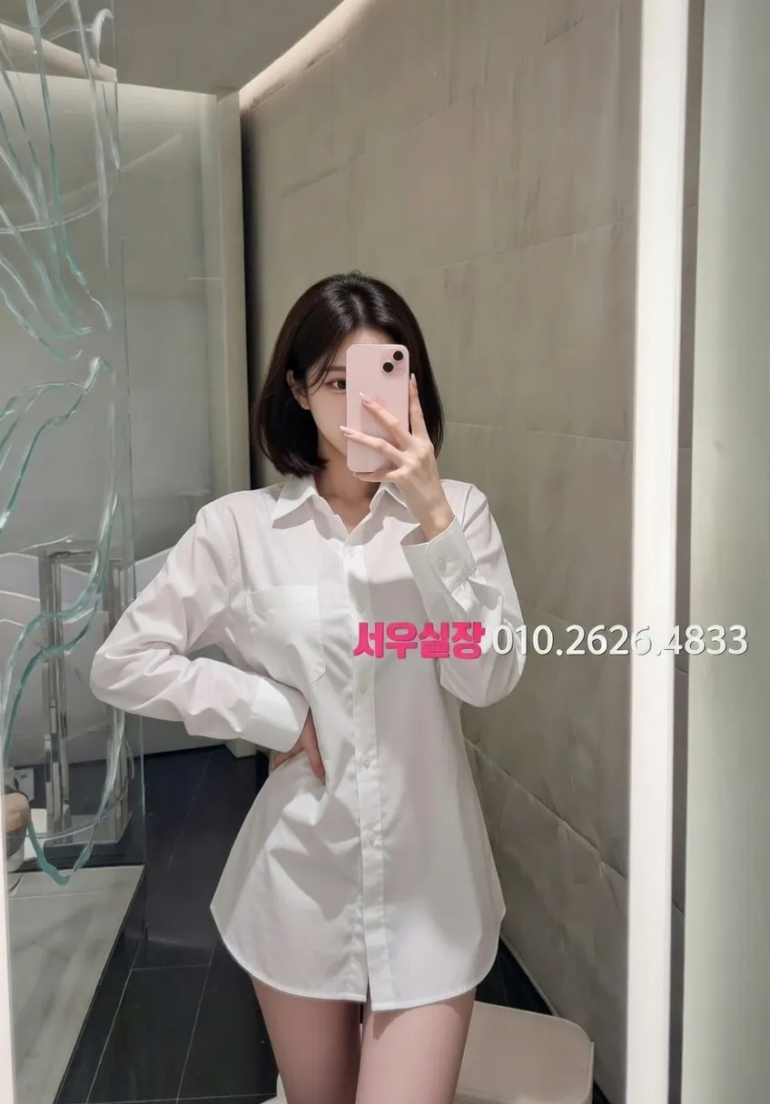 연희동 다국적노래클럽 프리미엄 라인업 29번 프로필