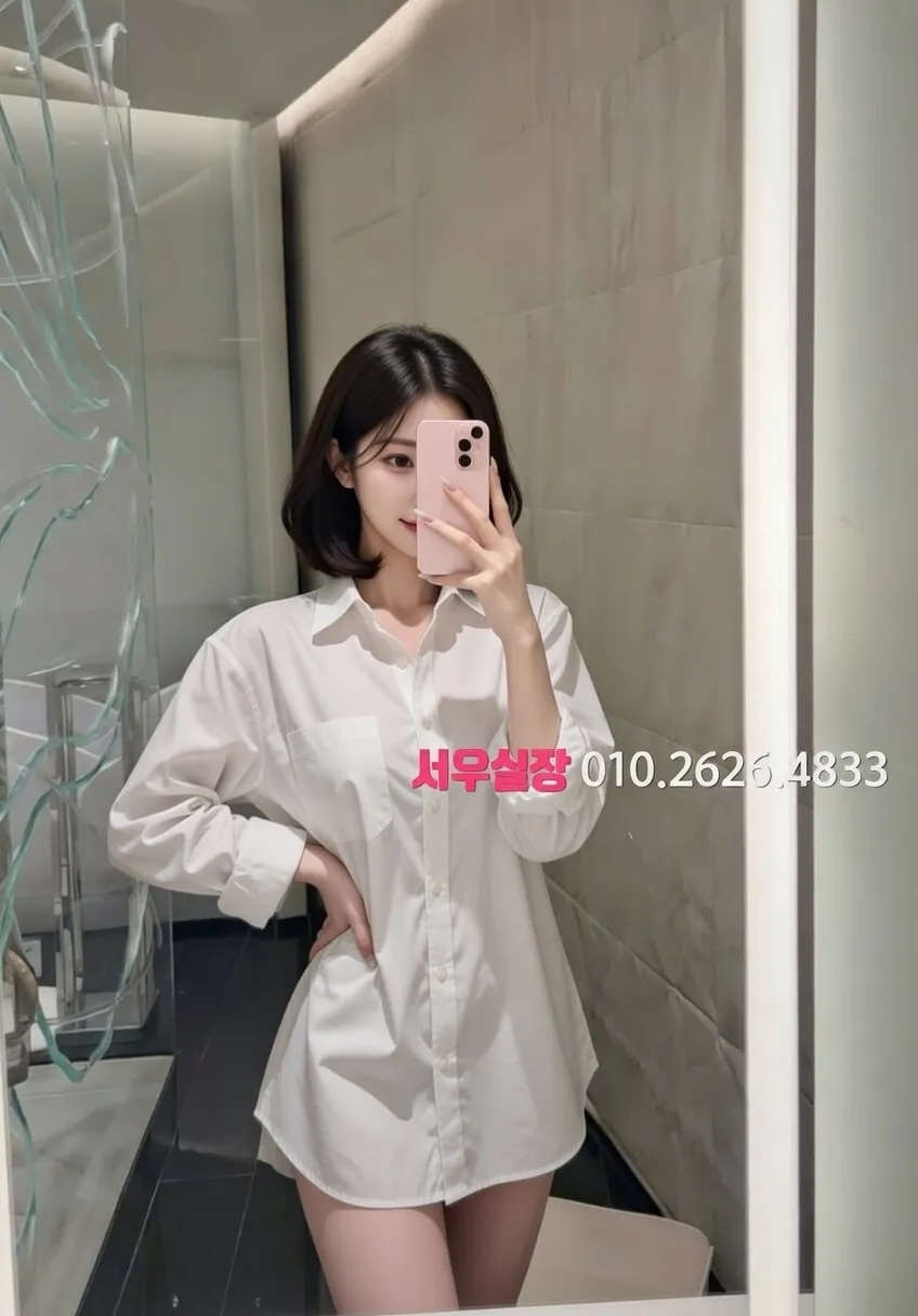 연희동 노래빵 프리미엄 라인업 19번 프로필