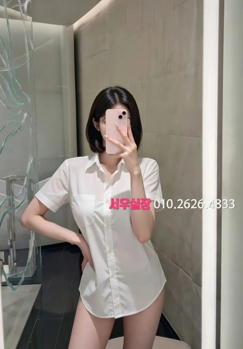 연희동 룸싸롱 프리미엄 라인업 4번 프로필