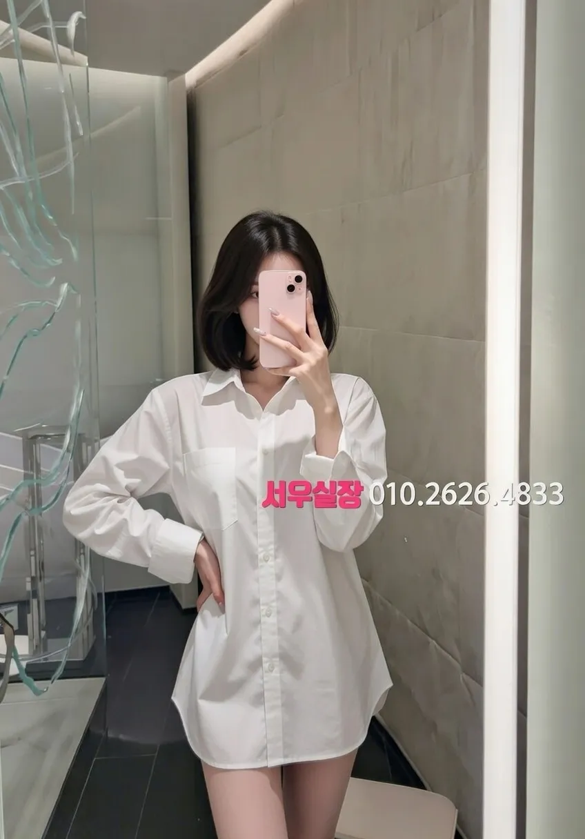 연희동 풀살롱 프리미엄 라인업 21번 프로필