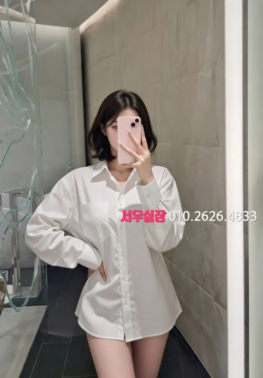 연희동 보도노래방 프리미엄 라인업 6번 프로필