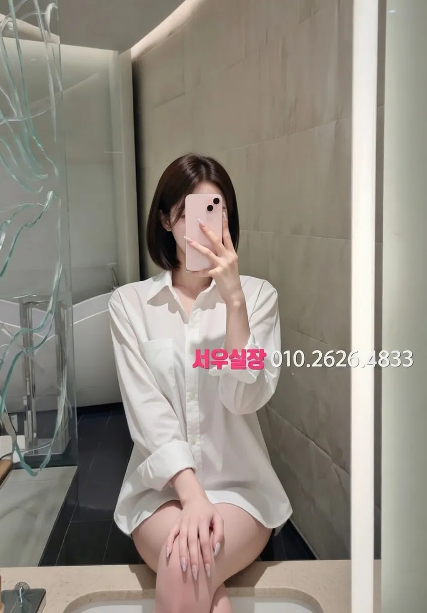 연희동 셔츠룸 프리미엄 라인업 6번 프로필