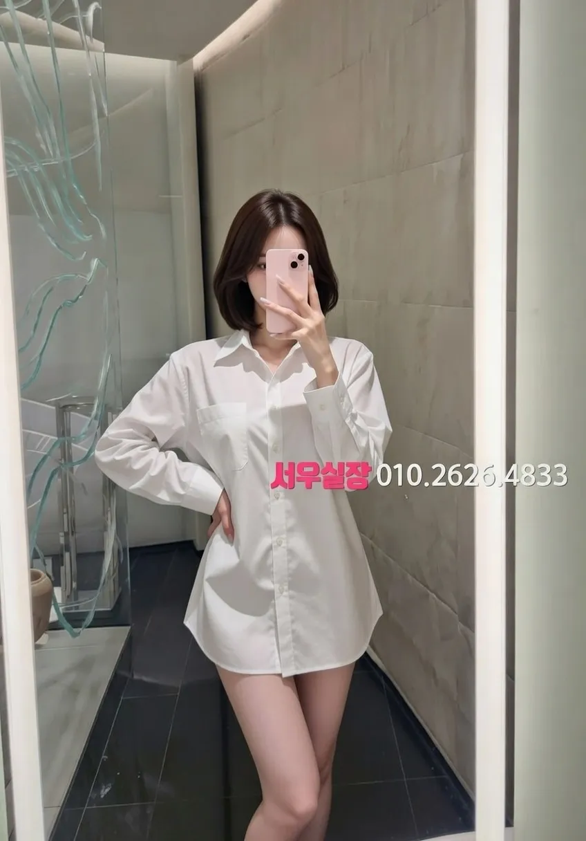 연희동 일프로 프리미엄 라인업 6번 프로필