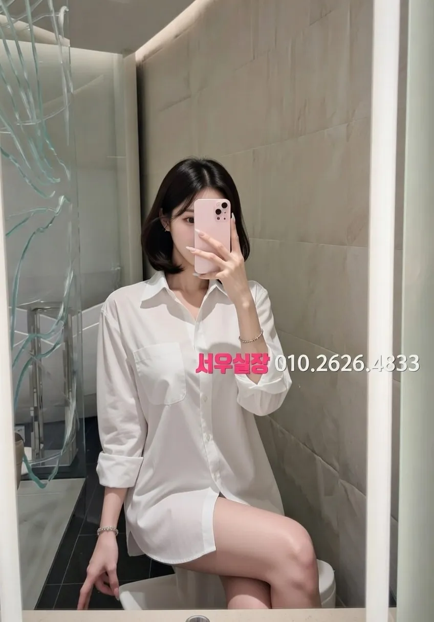 연희동 다국적 프리미엄 라인업 29번 프로필