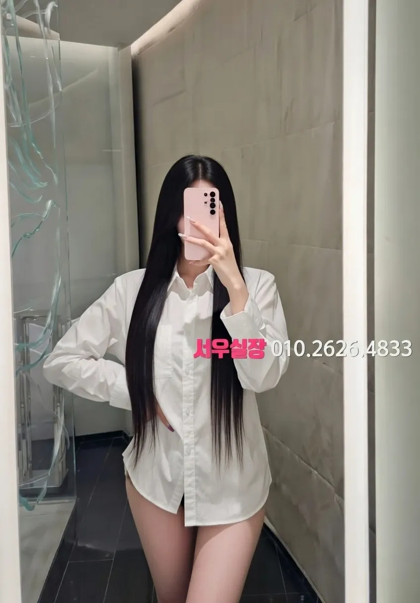 연희동 보도 프리미엄 라인업 8번 프로필