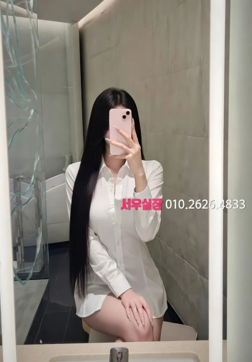 연희동 일프로 프리미엄 라인업 40번 프로필