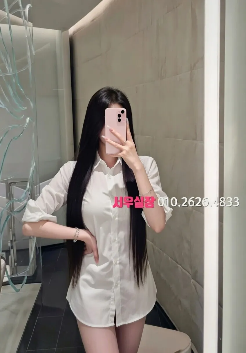 연희동 다국적노래클럽 프리미엄 라인업 39번 프로필