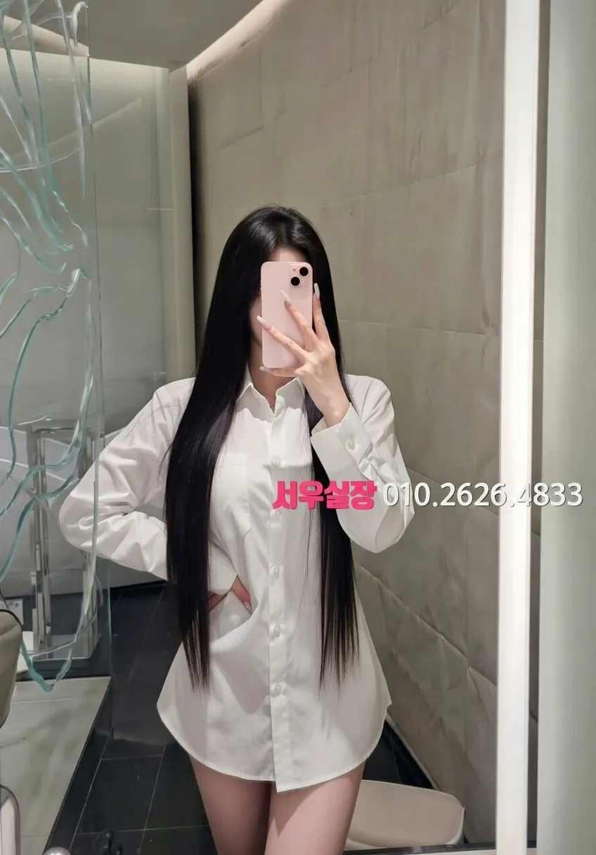 연희동 다국적노래방 프리미엄 라인업 2번 프로필