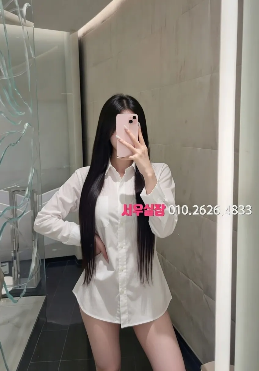 연희동 노래빠 프리미엄 라인업 2번 프로필