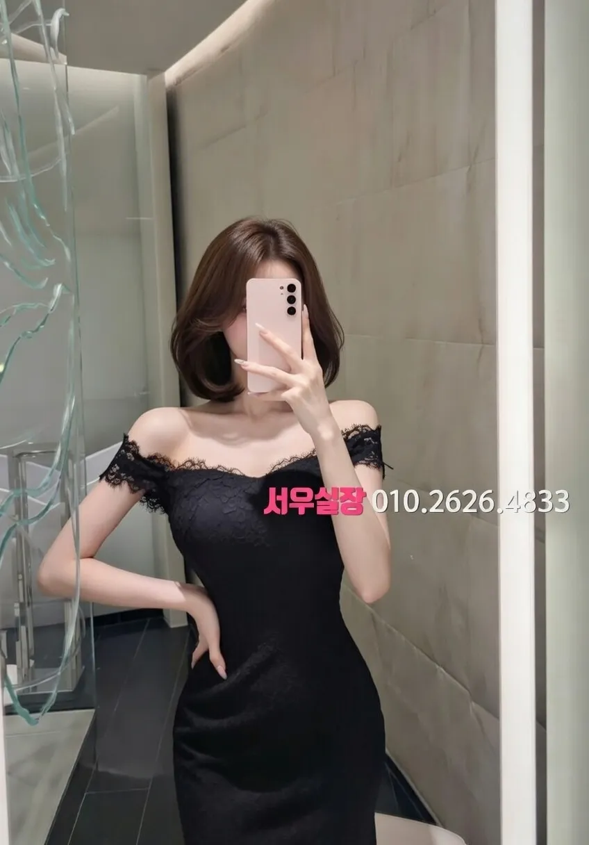 연희동 퍼블릭 프리미엄 라인업 11번 프로필