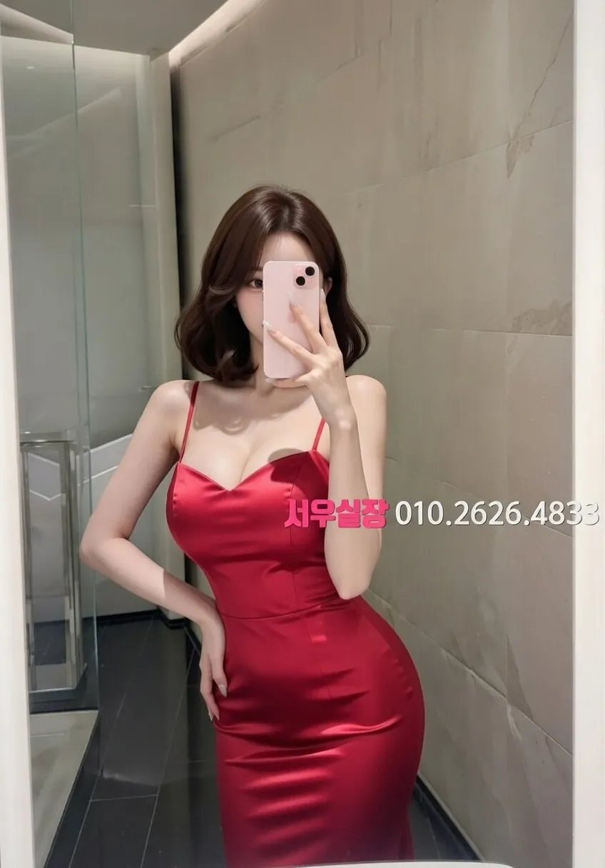 연희동 다국적노래방 추천 및 검증된 최상급 프리미엄 업소 스크린샷