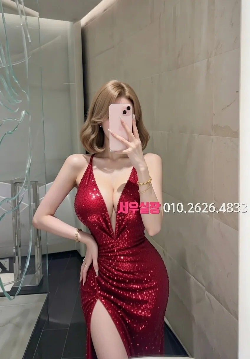 연희동 아빠방 프리미엄 라인업 39번 프로필