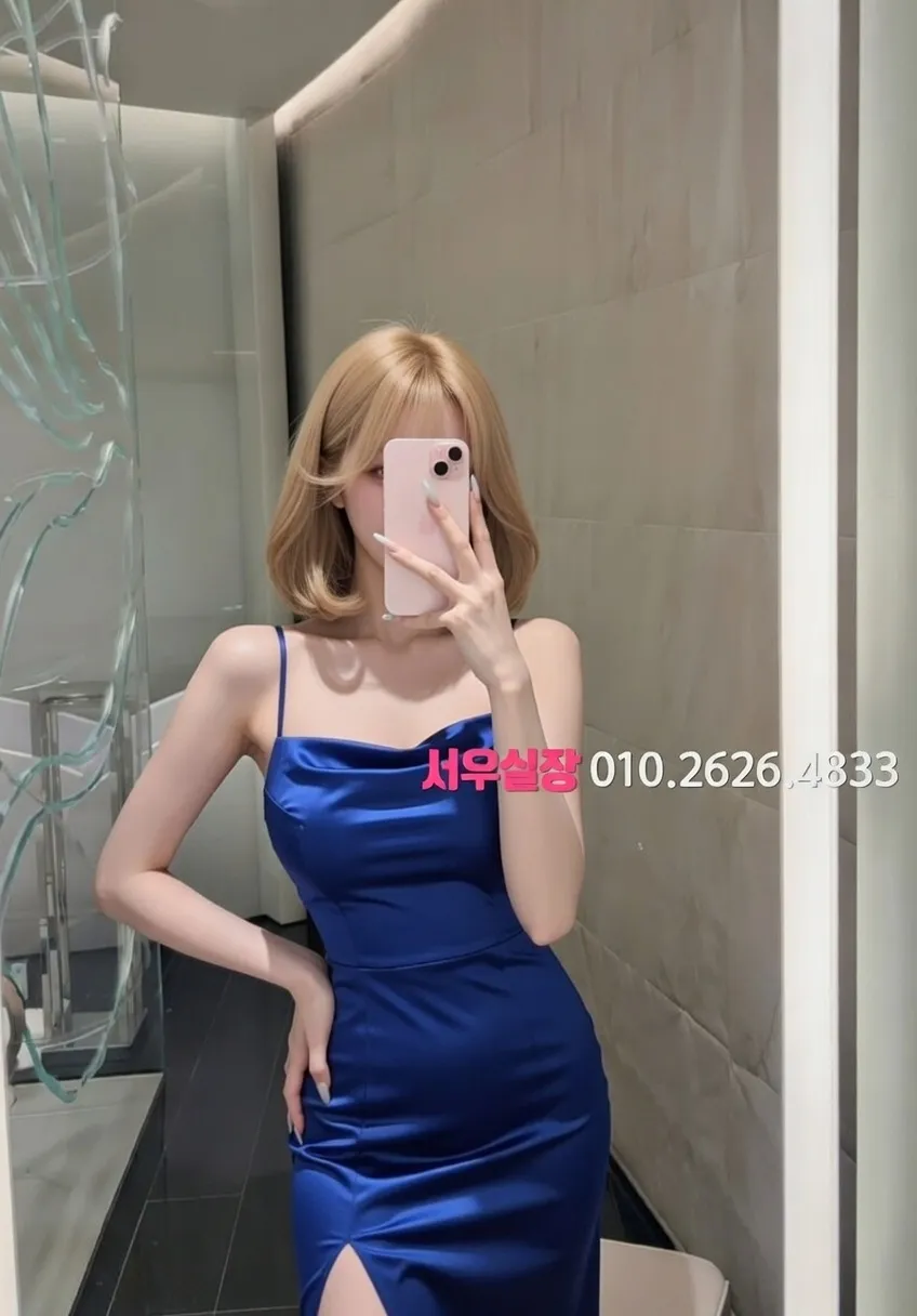 연희동 아빠방 프리미엄 라인업 27번 프로필