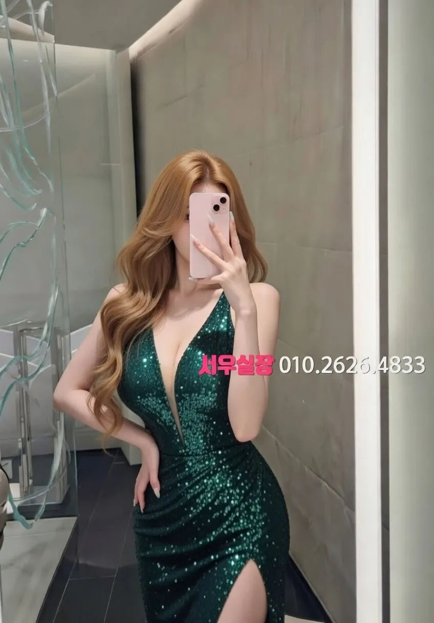 연희동 다국적노래방 프리미엄 라인업 21번 프로필