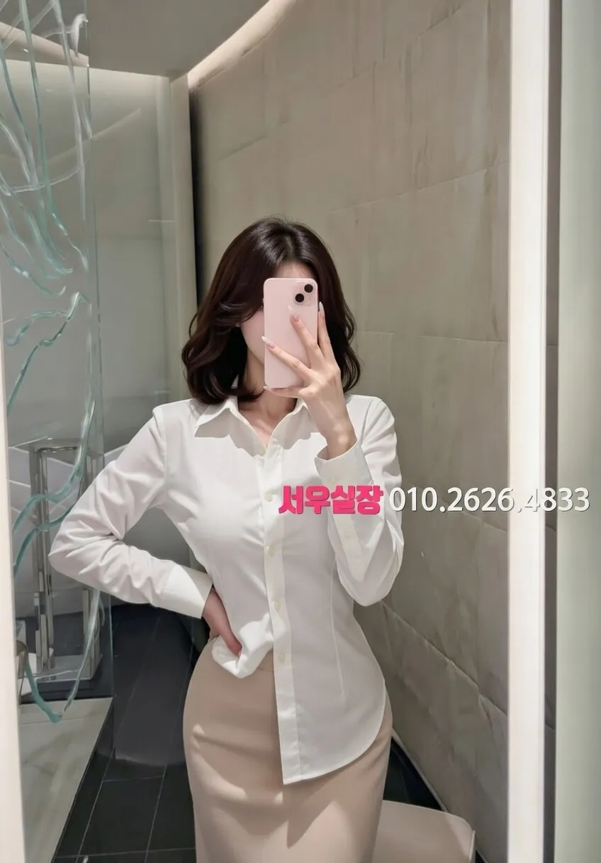 연희동 하이퍼블릭 프리미엄 라인업 11번 프로필