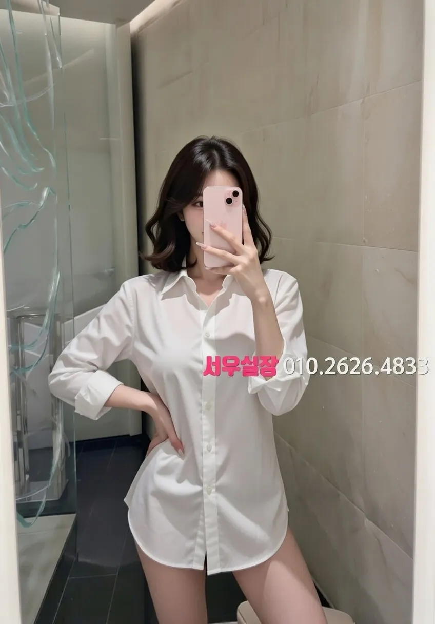 연희동 일프로 프리미엄 라인업 22번 프로필