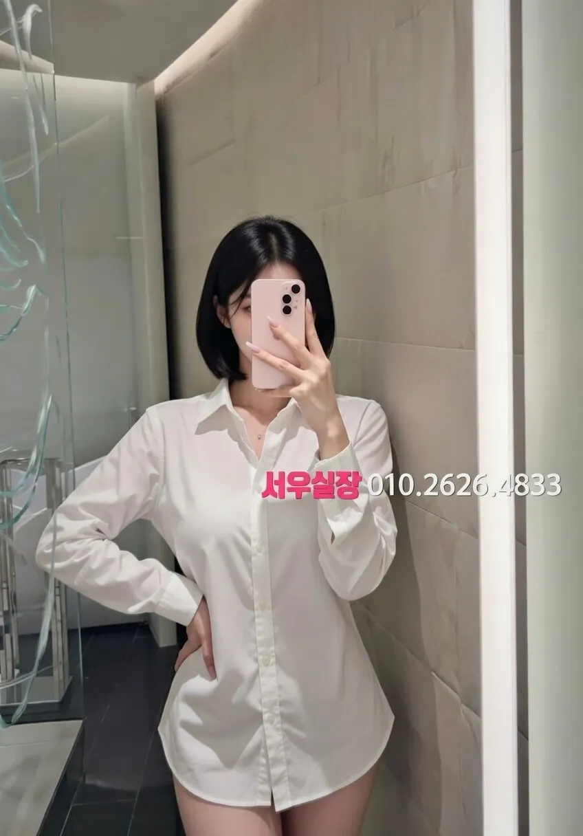 연희동 일프로 프리미엄 라인업 26번 프로필