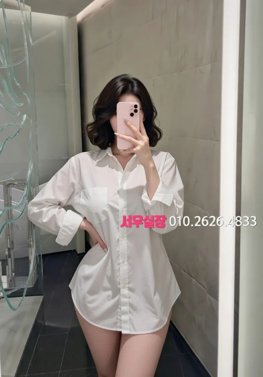 연희동 다국적노래방 프리미엄 라인업 20번 프로필