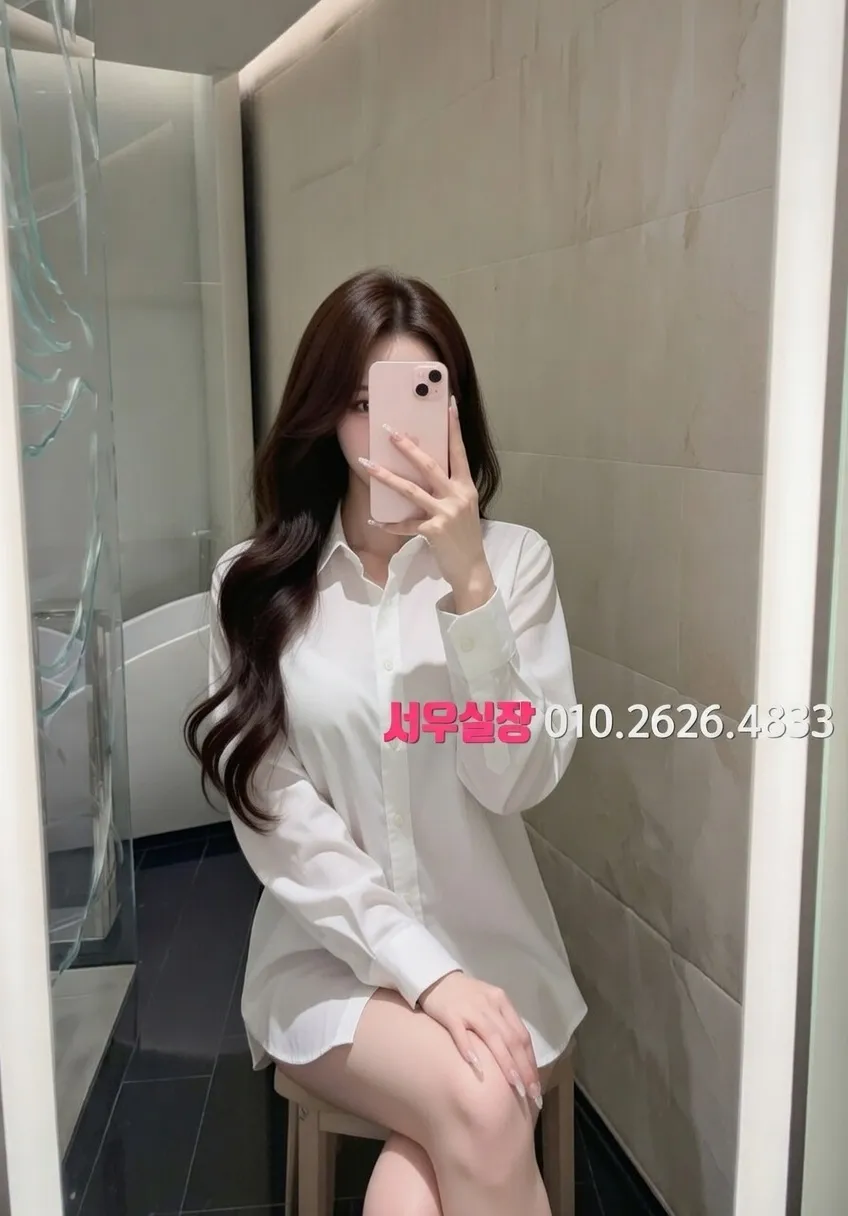 연희동 가라오케 프리미엄 라인업 33번 프로필