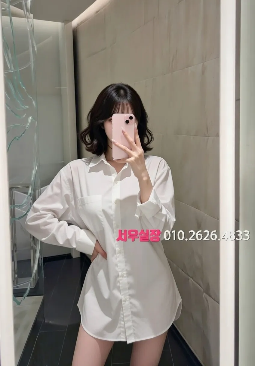 연희동 다국적 프리미엄 라인업 15번 프로필