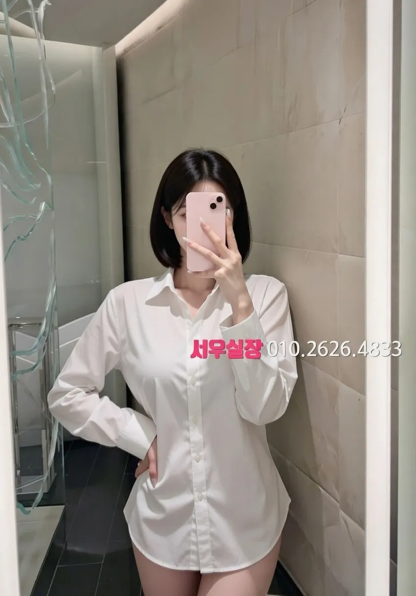 연희동 베트남노래방 프리미엄 라인업 22번 프로필