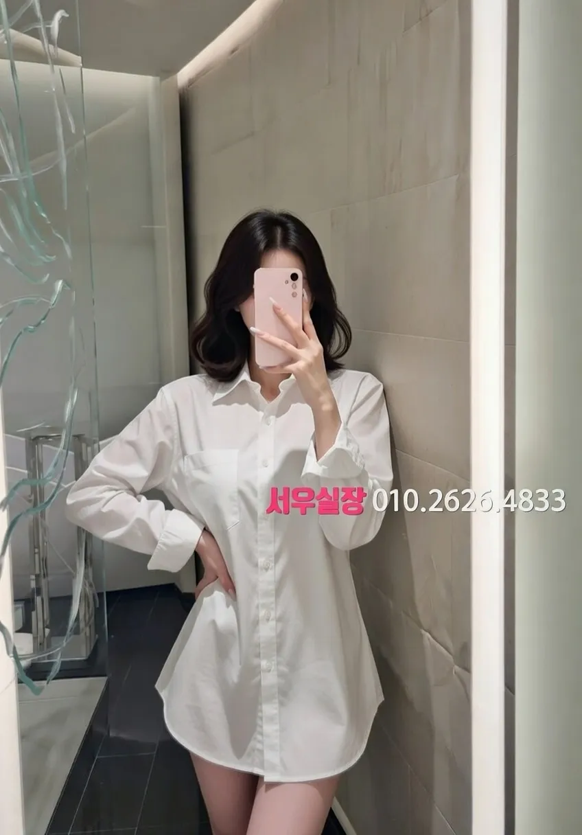 연희동 노래방 프리미엄 라인업 12번 프로필