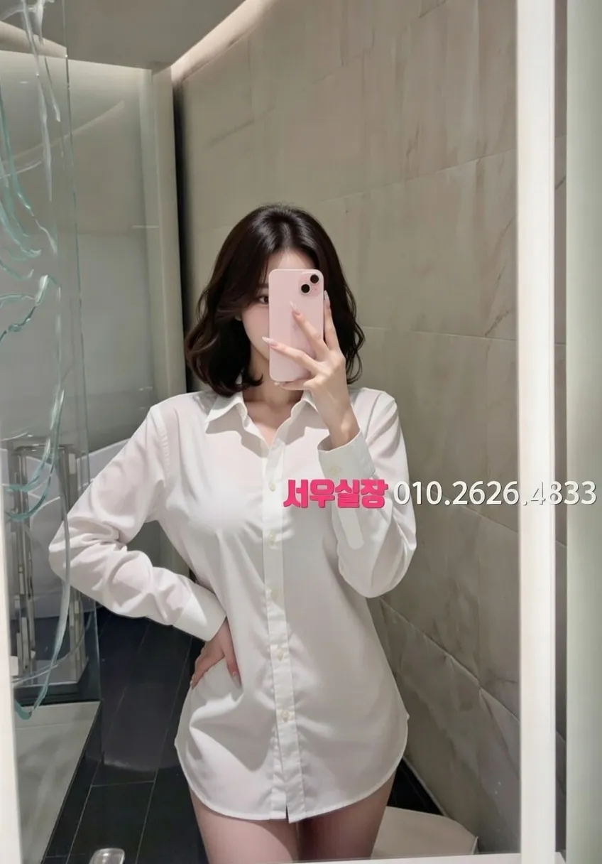 연희동 다국적 프리미엄 라인업 18번 프로필