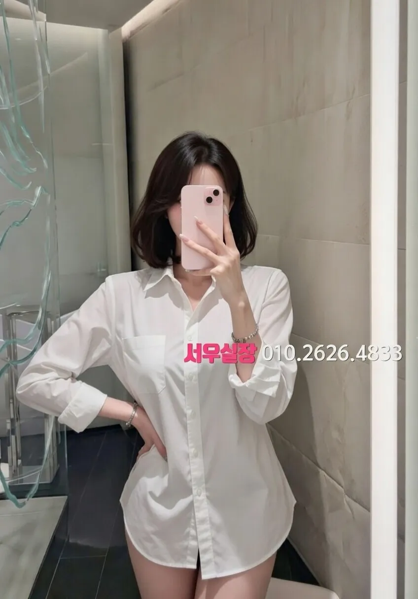 연희동 노래클럽 추천 및 검증된 최상급 프리미엄 업소 스크린샷