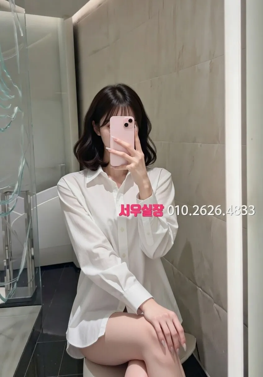 연희동 다국적 프리미엄 라인업 5번 프로필