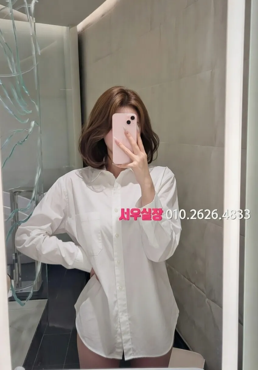 연희동 다국적노래방 프리미엄 라인업 15번 프로필