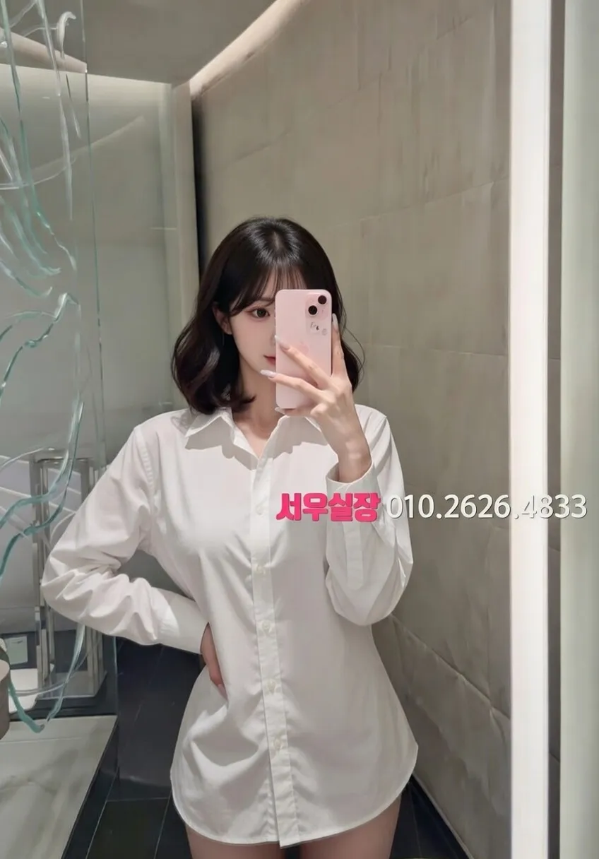 연희동 풀싸롱 프리미엄 라인업 39번 프로필