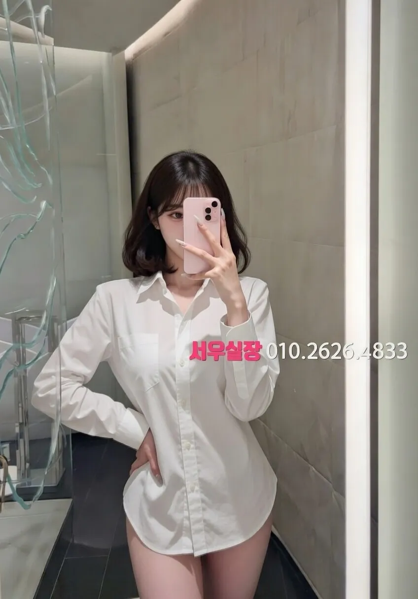 연희동 룸싸롱 프리미엄 라인업 2번 프로필